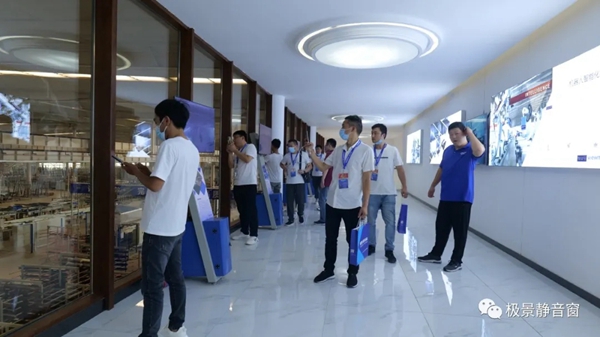 极景门窗2021新品发布会圆满落幕