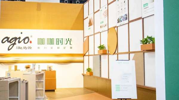 新材料新机遇|agio咖咖时光展台前人潮汹涌