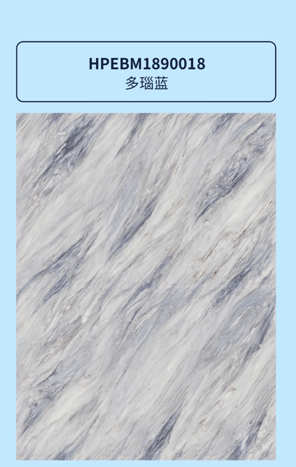 宏宇陶瓷：多瑙蓝，永恒流动的艺术之美