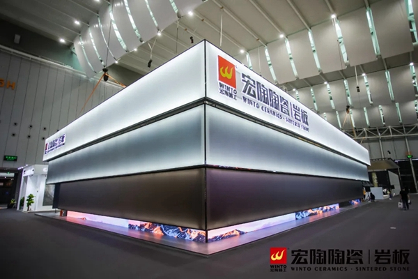 国潮进化 宏陶2021潭洲展再焕新