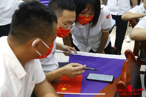 圣堡龙瓷砖庆祝建党100周年团建活动圆满落幕