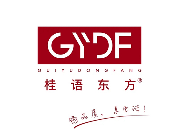墙纸墙布窗帘软装展:软装好物,潮 · 前看