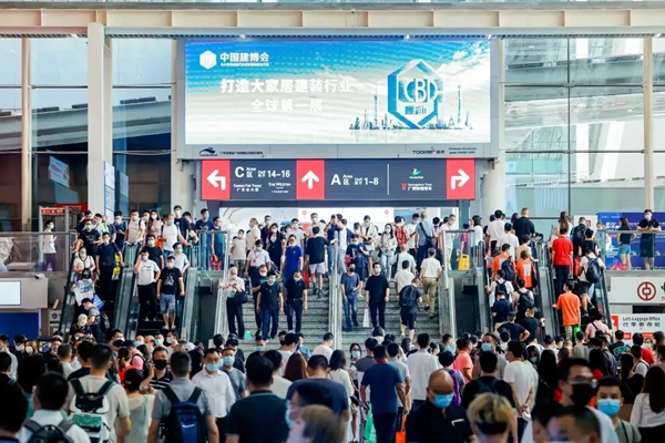 打响2021下半场的“第一枪”！KUB智能锁中国建博会（广州）完美收官！
