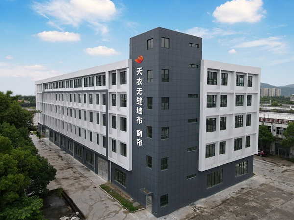 天衣无缝热烫墙布|“向未来·赋新能”核心经销商培训会即将起航
