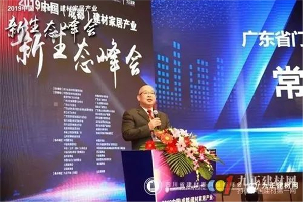 美加德尚门窗「航天馆」与光同行 开馆仪式高能剧透