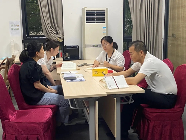 JBL金佰利睡眠窗帘商学院“卓有成效的管理者3-4章”感悟分享及考试