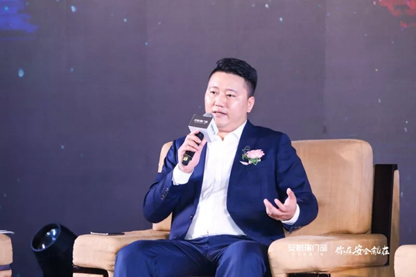 安柏瑞门窗21届战略合作伙伴峰会暨成品交付发布会圆满成功