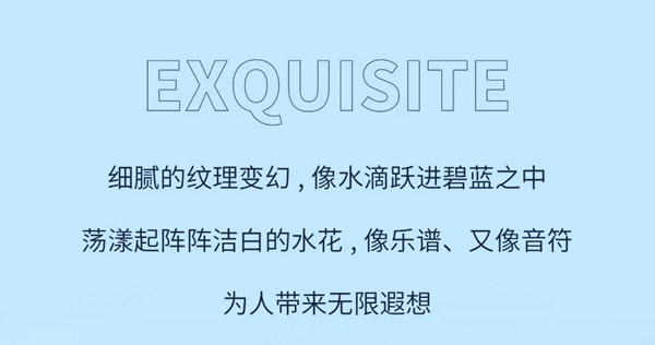 宏宇陶瓷：多瑙蓝，永恒流动的艺术之美