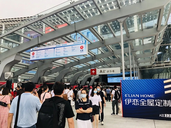 展会|伊恋全屋定制品牌风采闪耀绽放，盛迎全球“追梦者”