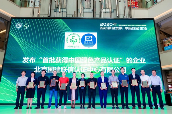 金牌亚洲瓷砖成功中标华润置地2021-2023年度T/A档住宅项目国产岩板集采