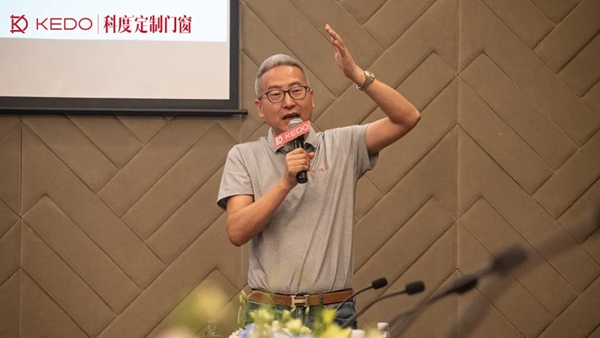 科度门窗南京运营中心正式成立,开启门窗行业发展新方向