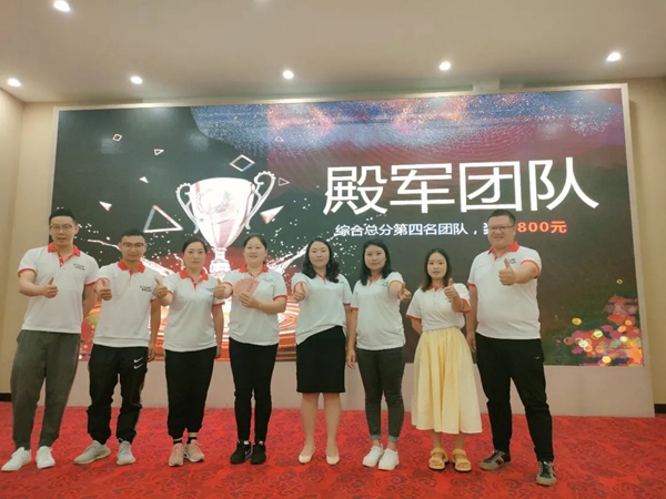 金牌亚洲瓷砖终端成交系统集训营首站圆满结营!