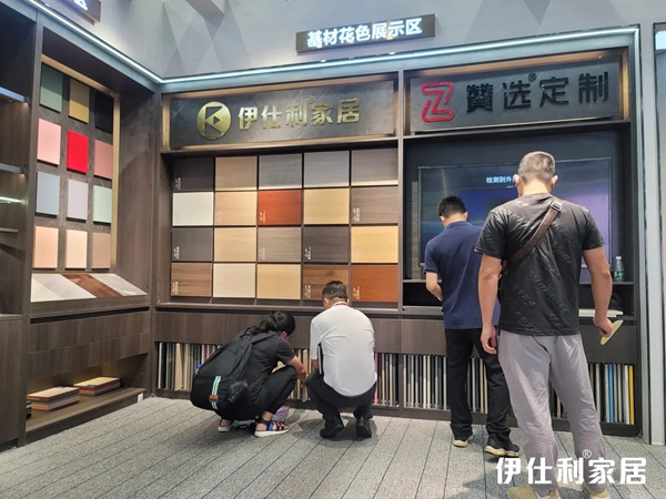广州建博会圆满落幕，伊仕利家居继续前行~