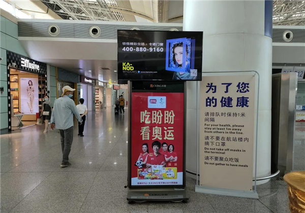 卡诺门窗广告正式在十大机场上线