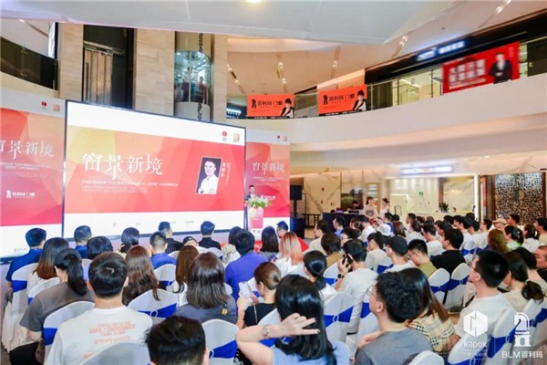 百利玛门窗丨媒体聚集 百利玛当“红”不让