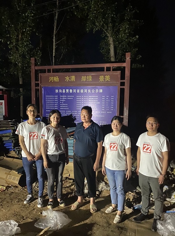 风雨同担,救灾复产!瀚美居全屋定制在行动! 风雨同担,救灾复产!瀚美居全屋定制在行动!