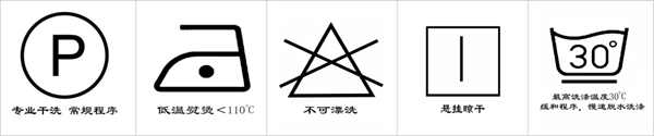 特普丽墙纸墙布-整体软装蔓可贝拉——《品妆》•优雅韵味、无尽浪漫