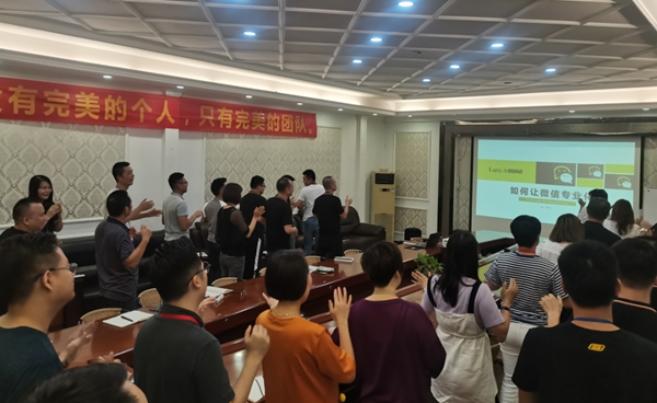朗途瓷砖商学院 | 自我营销+帮扶客户双管齐下，共同成长
