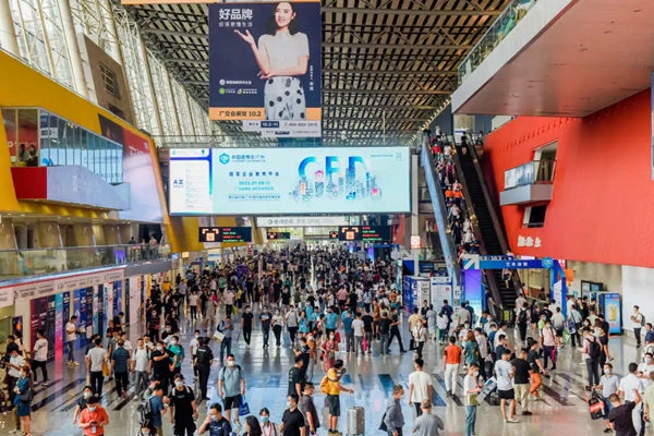 CBD Fair|直击第23届中国建博会(广州)开幕首日盛况! CBD Fair|直击第23届中国建博会(广州)开幕首日盛况!