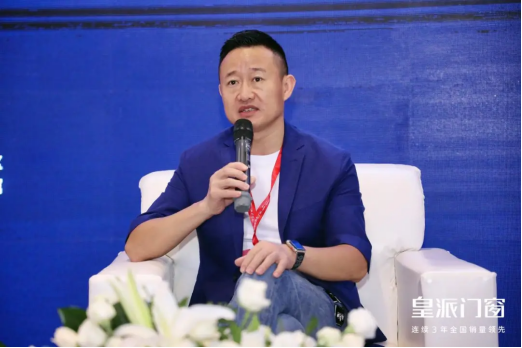 皇派门窗：中国建博会（广州）大咖金句频出，值得品读！