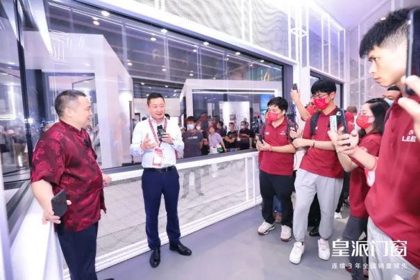 皇派门窗：中国建博会（广州）大咖金句频出，值得品读！