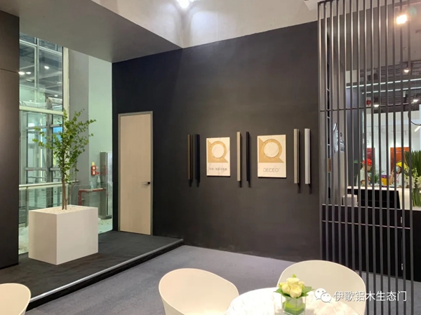伊歌铝木生态门中国建博会（广州）之行圆满落幕