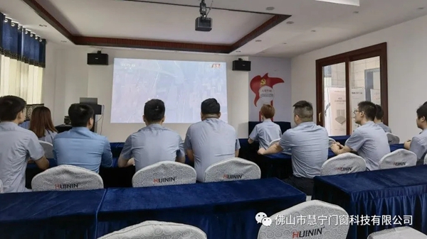 建党一百周年丨慧宁门窗愿祖国繁荣富强!