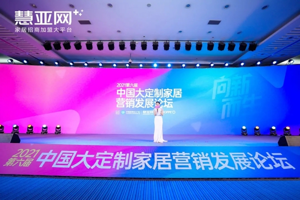 罗兰德式门窗荣获门窗行业“品牌价值十大品牌”殊荣