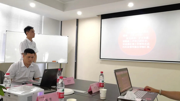 天东门窗2021上半年工作总结会议暨下半年战略执行部署会