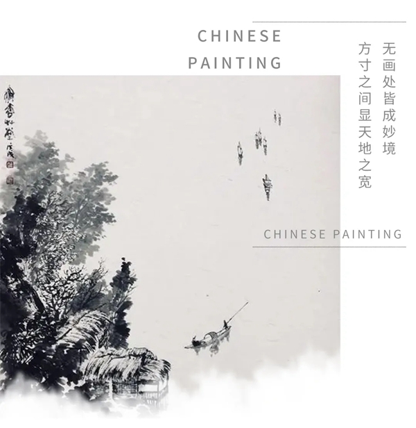 宏陶陶瓷|留白设计,一种家装的高端美