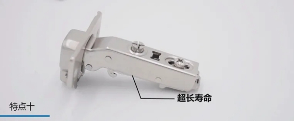 炬森五金铰链产品篇丨HQ款系列铰链