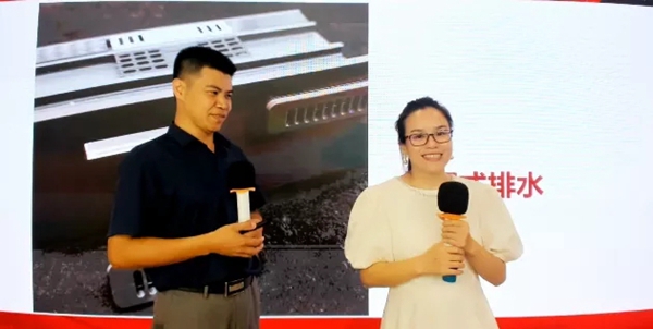 尚益达门窗“金玉满堂”新品发布会圆满结束