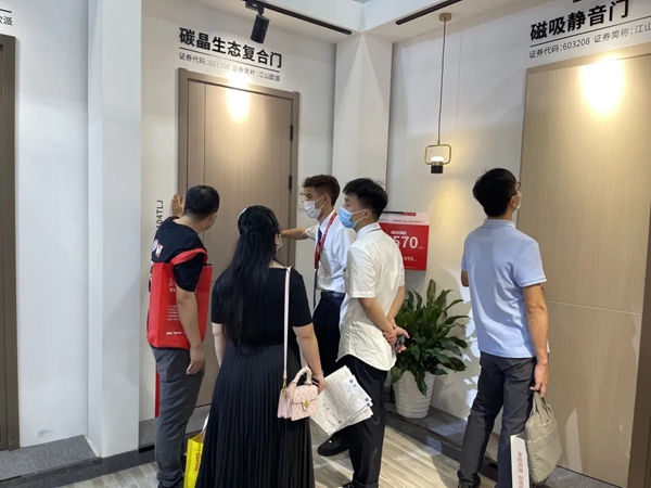 欧派木门实力亮相建博会|赋能健康家居 共谋宏图大业
