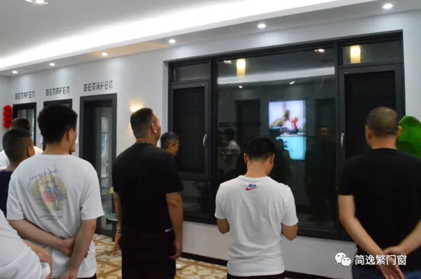 简逸繁门窗 | 百万大商招商峰会暨新品发布会圆满成功