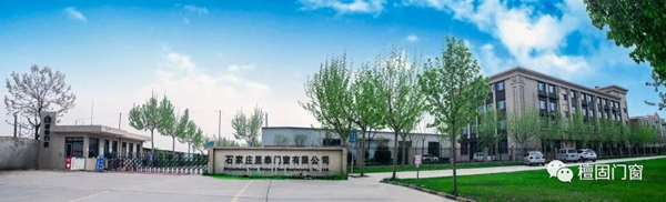 檀固门窗：暴雨过后你家的门窗还好吗？