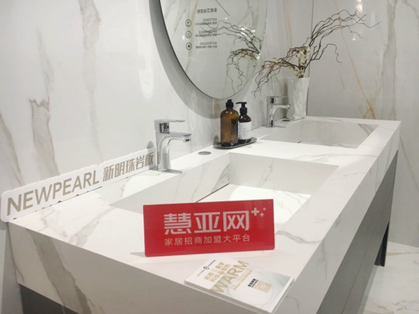 2021中国建博会（广州）丨新明珠梁风华：九大标准，实现线上线下深度融合