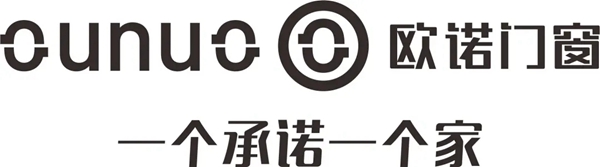十年见证|欧诺门窗新品亮相中国建博会(广州)