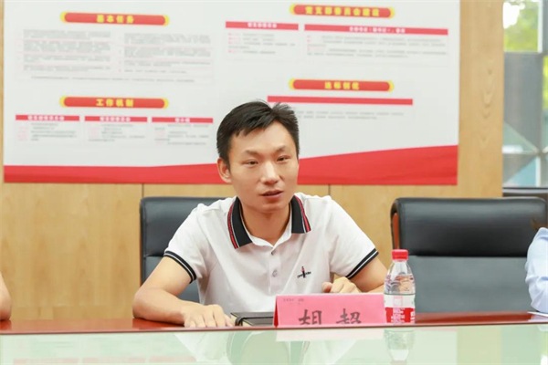 亿合门窗丨欢迎狮山镇总工会领导一行莅临参观指导
