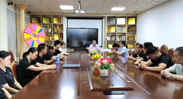 瓦科公司召开安全生产工作会议