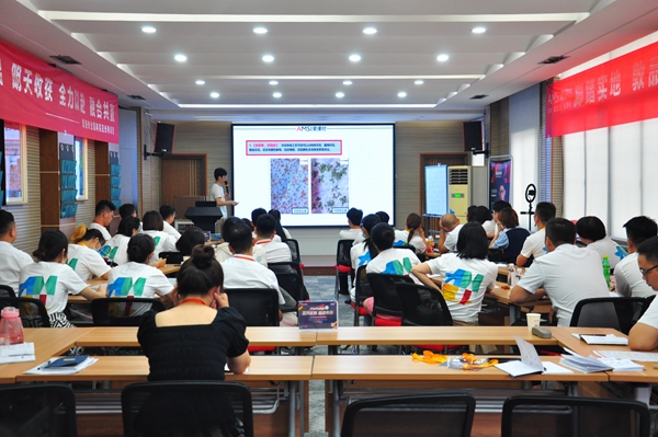 睡眠窗帘专场丨爱漫时第五届全国精英店长特训营圆满结束
