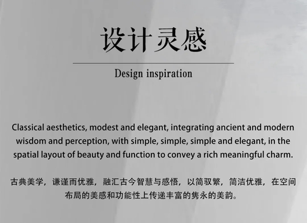 德瑞邦全屋定制| 现代古典混搭艺术......