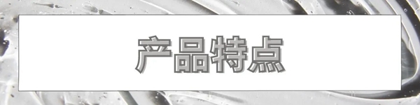 蔻帝COLDEC墙面定制·科普 | 如何选择艺术涂料品牌？收好这份艺术涂料选购指南