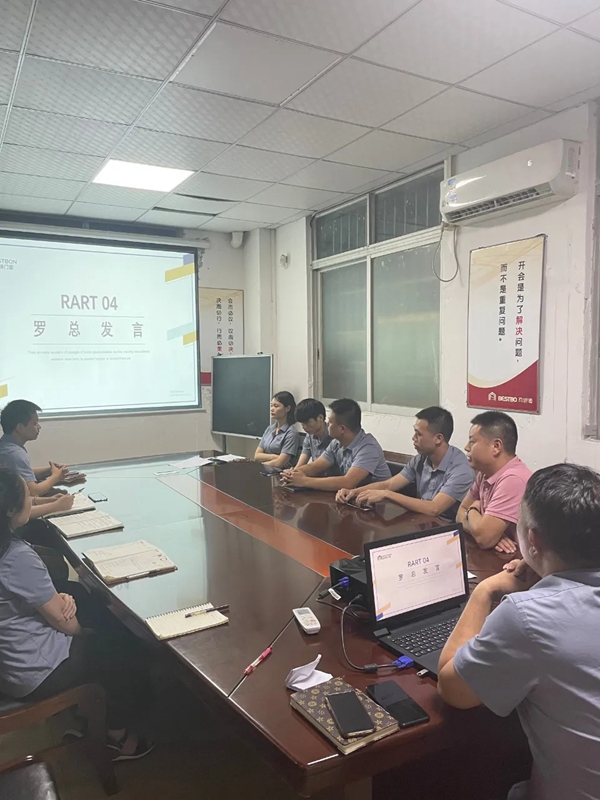 百思博门窗总部举行7月份工作总结大会