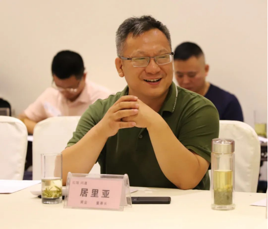 探讨西&南产业优势,“问道-成品转型&定制升级”研讨会在成都召开