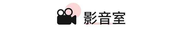 卡诺亚定制家居|婆婆嫌简约户型不高级？装完后立马闭嘴