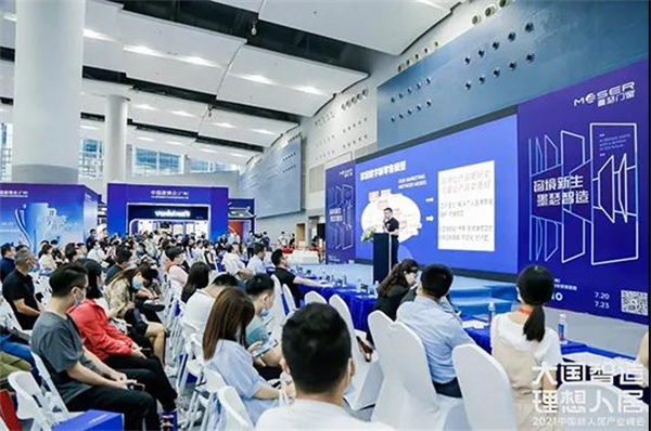 CBD Fair | 优居研究院：深度解读2021中国建博会(广州)，紧跟行业五大新动向