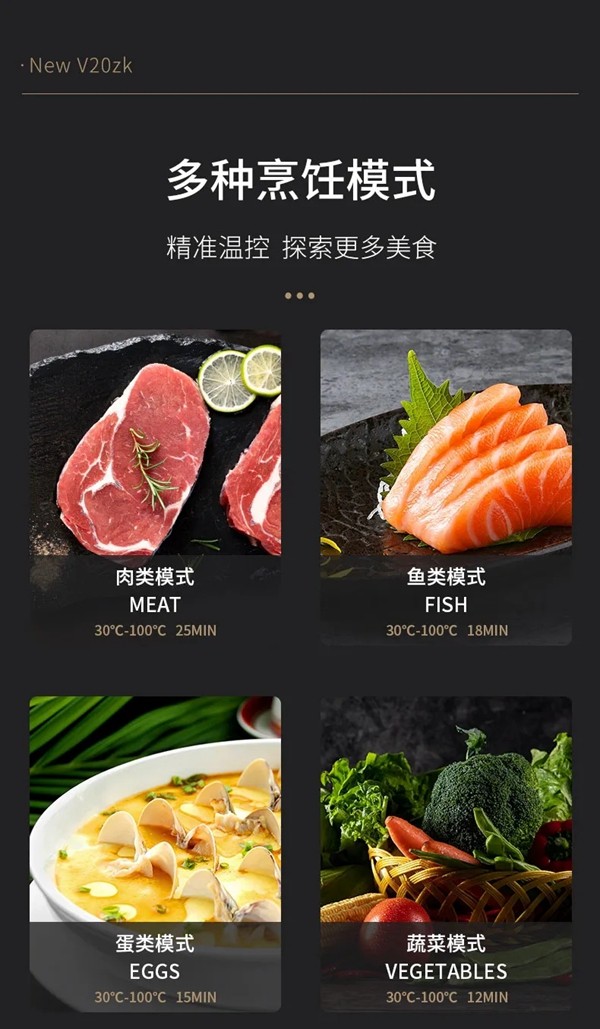 火星一号集成灶:与其出门“踩雷”,不如在家享受美食 火星一号集成灶:与其出门“踩雷”,不如在家享受美食