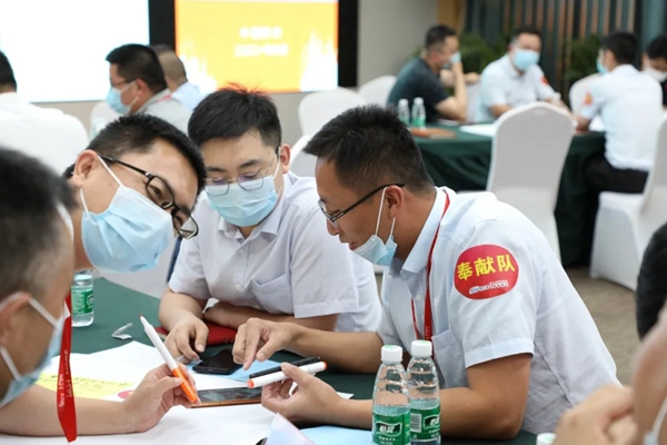 罗普斯金门窗“提升服务拥抱未来”管理沙龙强势来袭