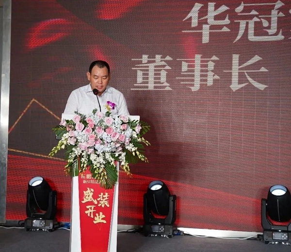 东鹏陶瓷重庆江北红星新SI精品店盛大开业