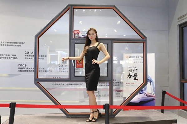 下半年如何安全地加盟一家高端门窗品牌? 下半年如何安全地加盟一家高端门窗品牌?